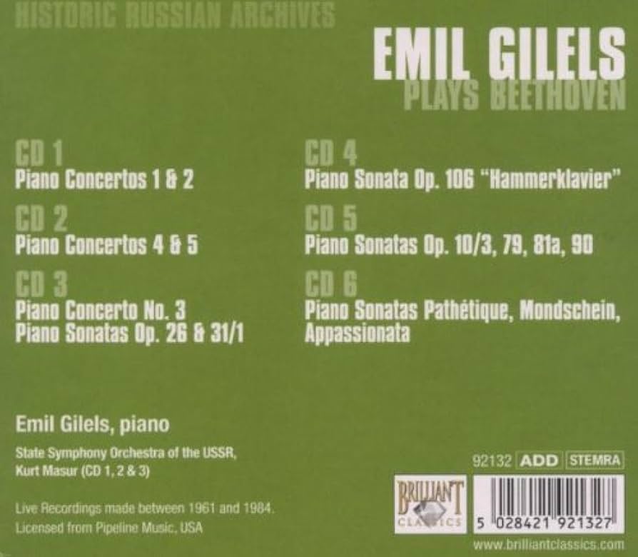 Amazon.co.jp: ピアノ協奏曲全集＆ソナタ選集(10曲) ギレリス