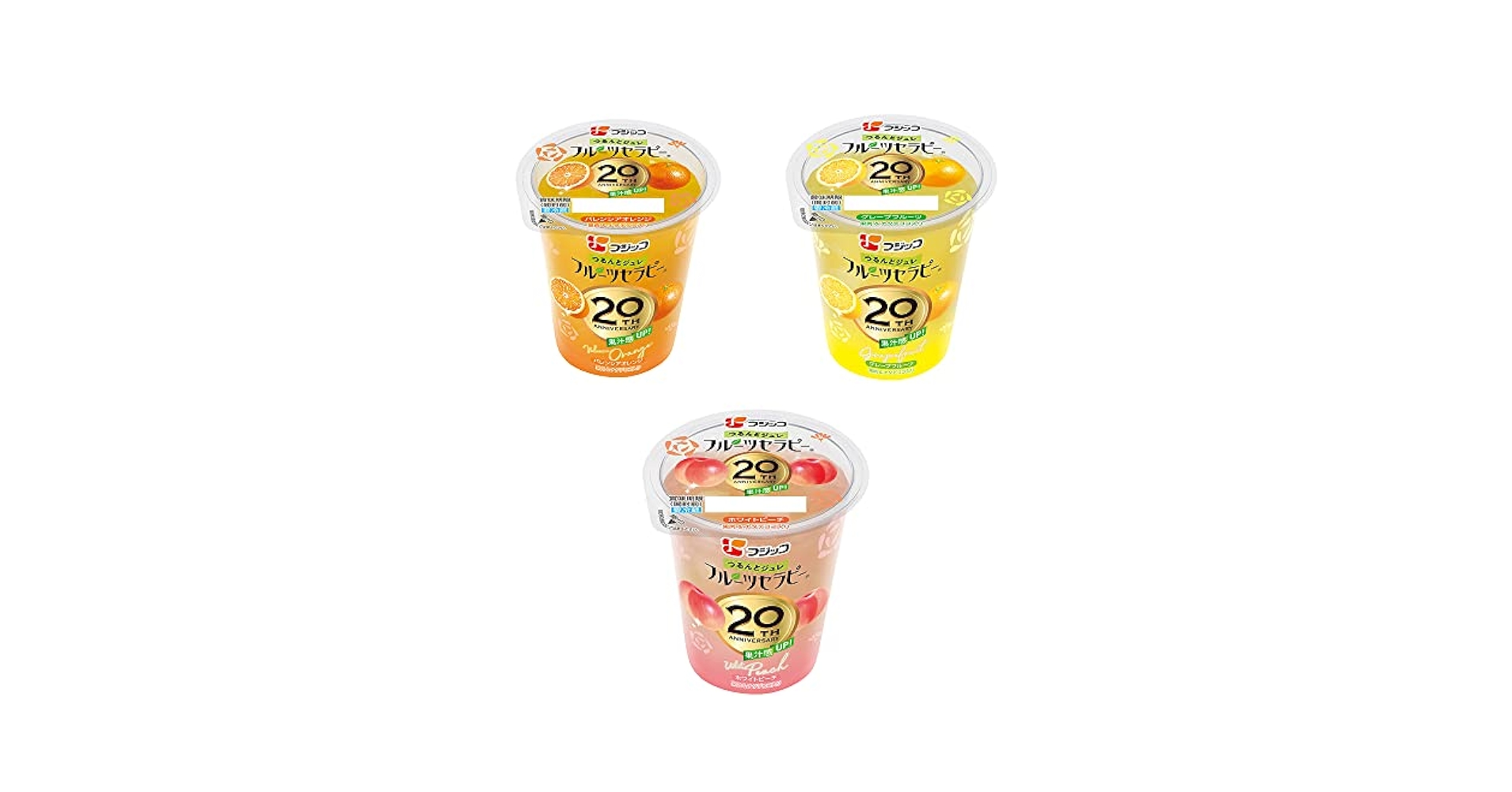 フルーツ&ベジタブル　 パンプキン セビリアオレンジ ベーキングフルーツ オレンジ | カセイ食品株式会社