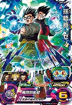 スーパードラゴンボールヒーローズ 孫悟飯　ゼノ UM3-026 孫悟飯：ゼノ 兄弟の潜在能力解放 | DBH日和