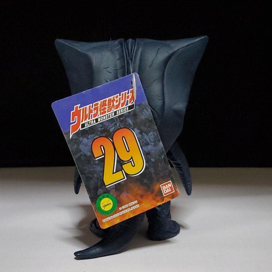 Amazon.co.jp: 廃盤 ガゾート ソフビ フィギュア ウルトラ 怪獣