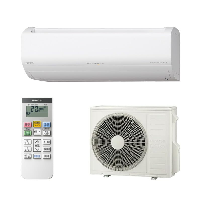 Amazon | 日立(HITACHI) エアコン 23畳 単相200V RAS-MJ7125D 2025年