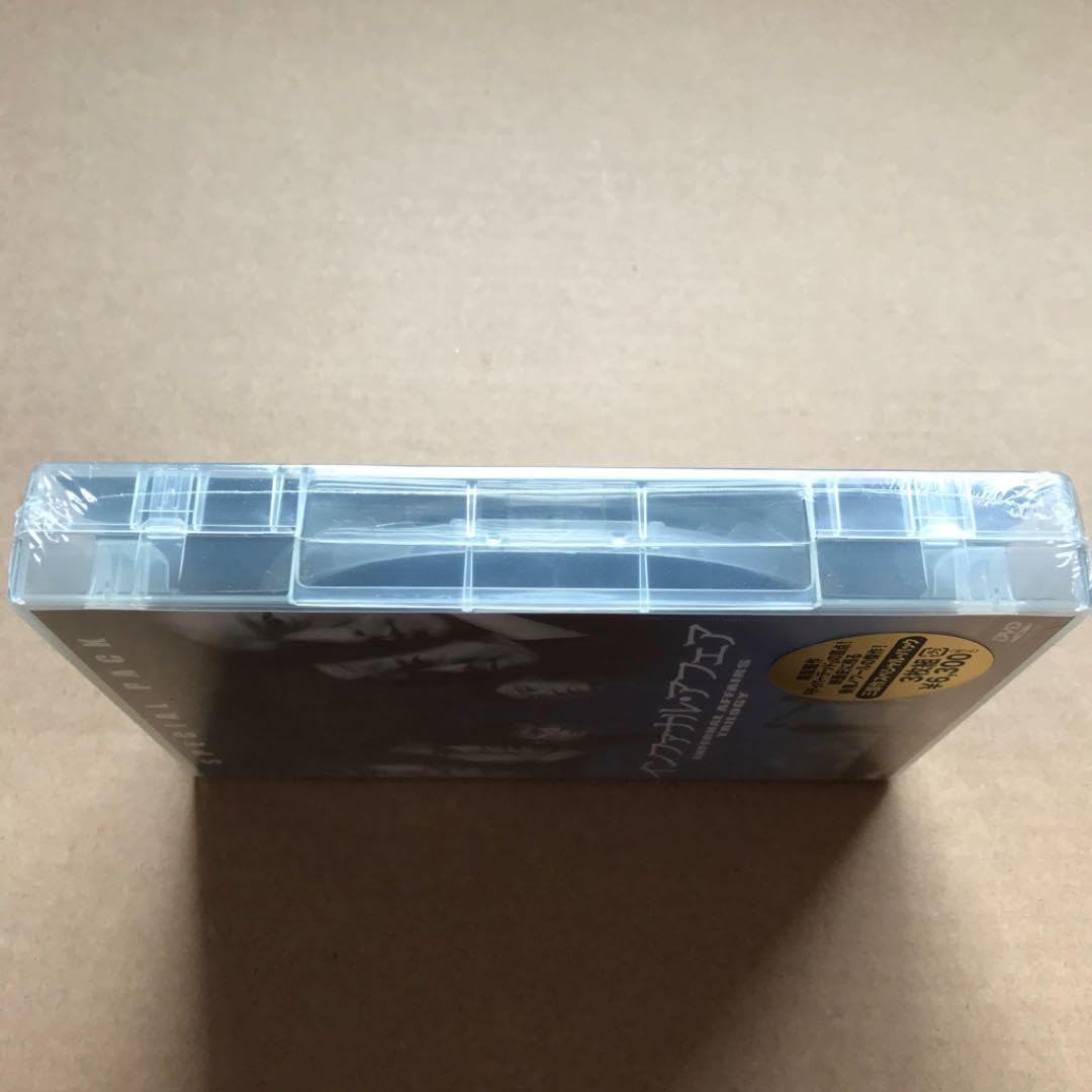 Amazon.co.jp: インファナル アフェア 3部作スペシャル パック〈初回  