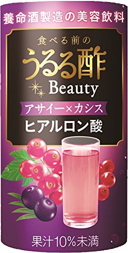 養命酒製造 食べる前のうるる酢ビューティー アサイー×カシス味 125ml×18本 養命酒製造 食べる前のうるる酢ビューティー アサイー×カシス味 125ml×18本