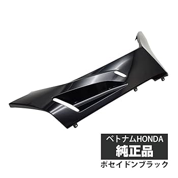 Amazon | PCX125 対応 PCX160 対応 ハイブリッド JK05 JK06 KF47