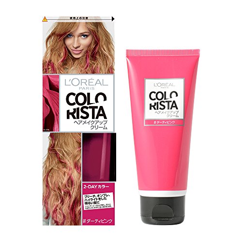 ロレアル パリ ヘアカラー カラーリスタ ヘアメイクアアップクリーム ダーティピンク