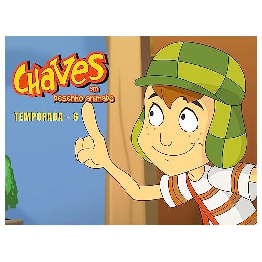 El Chavo Animado VI