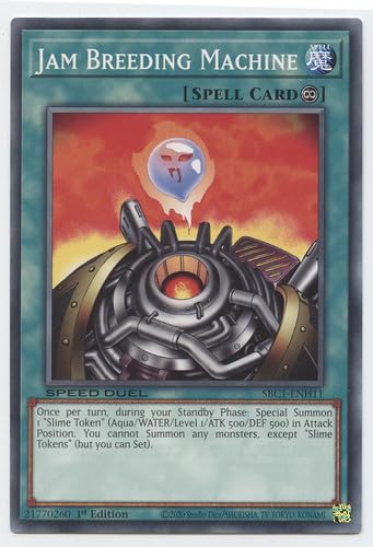 Jam Breeding Machine - SBC1-ENH11 - Common - 1st Edition