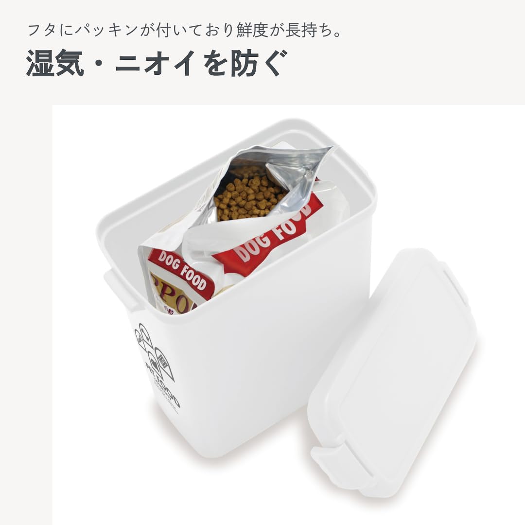 Amazon | 伊勢藤(ISETO) ペットフード保存容器 ペットフードカンパニー