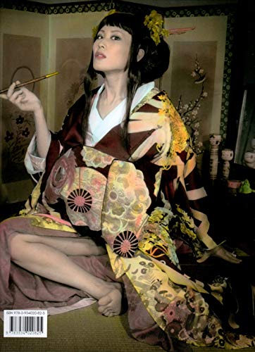 Amazon.com: Ken'ichi Murata: books, biography, latest update