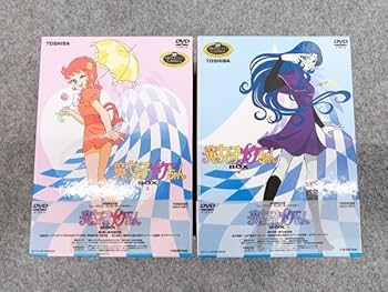 家なき子 DVD-BOX (期間限定生産) 立体メガネ付き Amazon.co.jp: 家なき子 DVD BOX : 出崎統: DVD