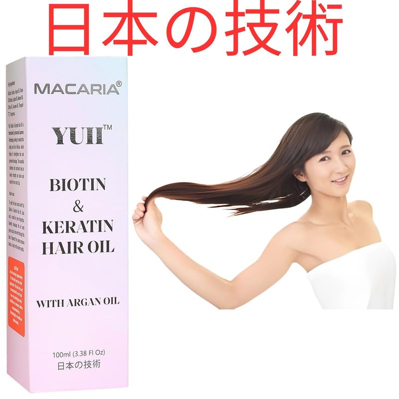 MACARIA Yuii Biotin Hair Spray Oil By Japanese Technology