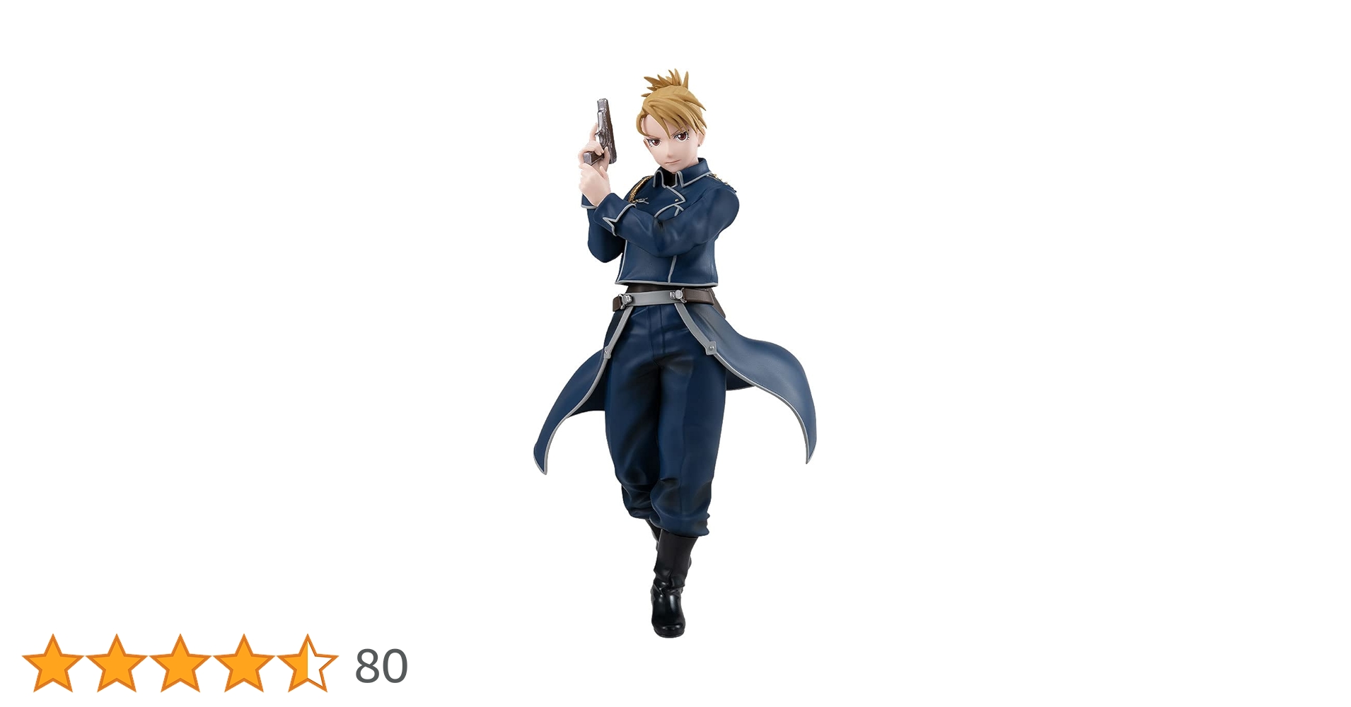 Amazon.co.jp: POP UP PARADE 鋼の錬金術師 FULLMETAL ALCHEMIST