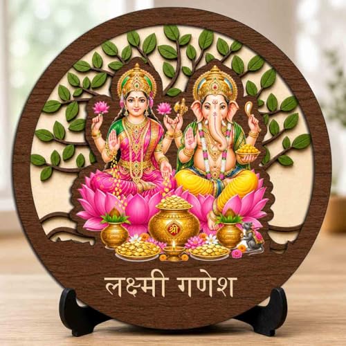 Image of Lakshmi Ganesh Wooden Murti for Home Mandir, Prayer Room, Table Top Decor & Spiritual Gifting - 5x5 Inch