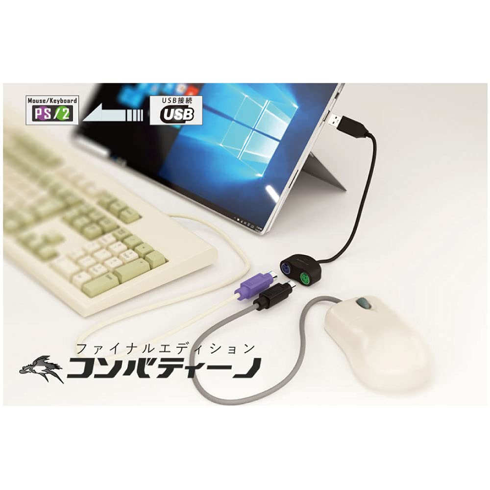 クドわふたー　USBマウス　② クドわふたー USBマウス ② クドわふたー USBマウス ② クドわふたー