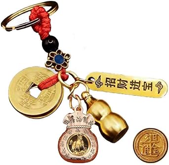 Fu Dai Lian Lian Solid Brass 12 Chinese Zodiac Keychains - Rotating Feng Shui Wealth Amulets - Lucky Fortune Gifts