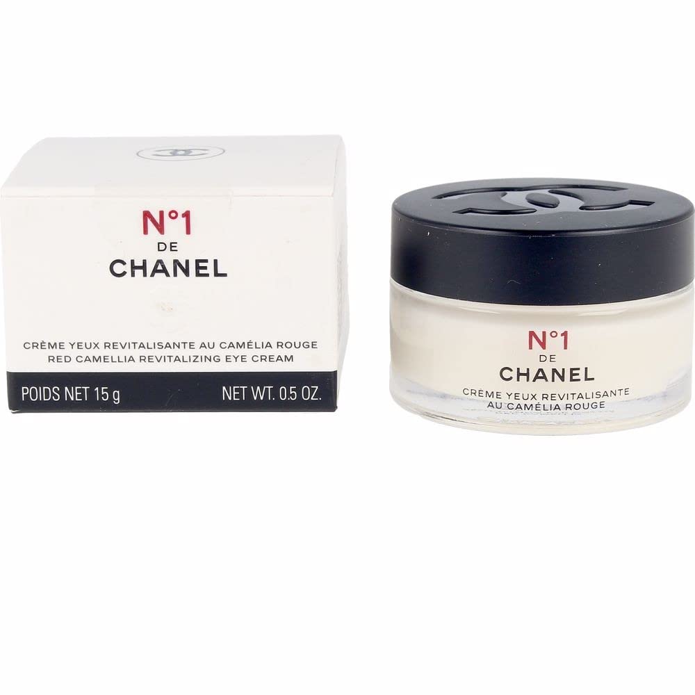 Amazon.co.jp: 【国内正規品】CHANEL シャネル アイクリーム N°1