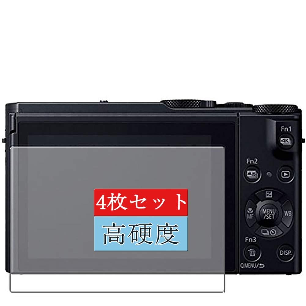 Amazon | 4枚 Sukix フィルム 、 Panasonic コンパクトデジタルカメラ