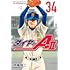 寺嶋裕二「ダイヤのA actII(34)」