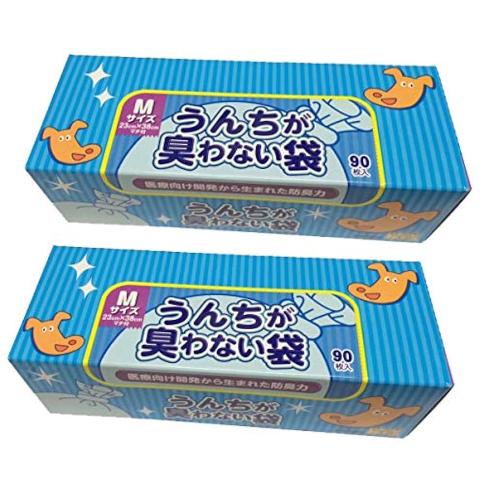 うんちが臭わない袋 消臭袋 Lサイズ 90枚 6セット 540枚 BOS