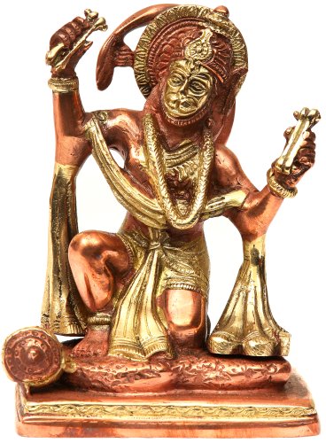 Exotic India Shri Hanuman Ji Cantando la Gloria de Shri Rama Katha (en Tono Cobre y Dorado) - Escultura de latón