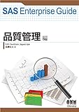 オーム社