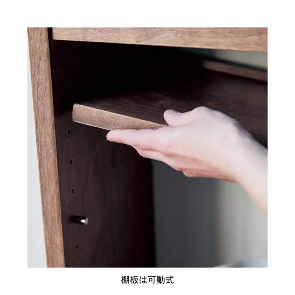 Amazon｜[ベルメゾン] ラック あたらしくて 懐かしいくさび棚風