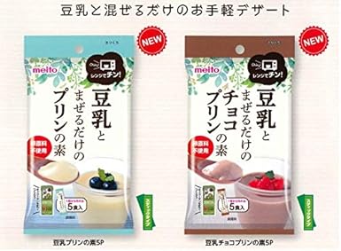Amazon Co Jp 名糖産業 豆乳チョコプリンの素 5p 10袋 食品 飲料 お酒