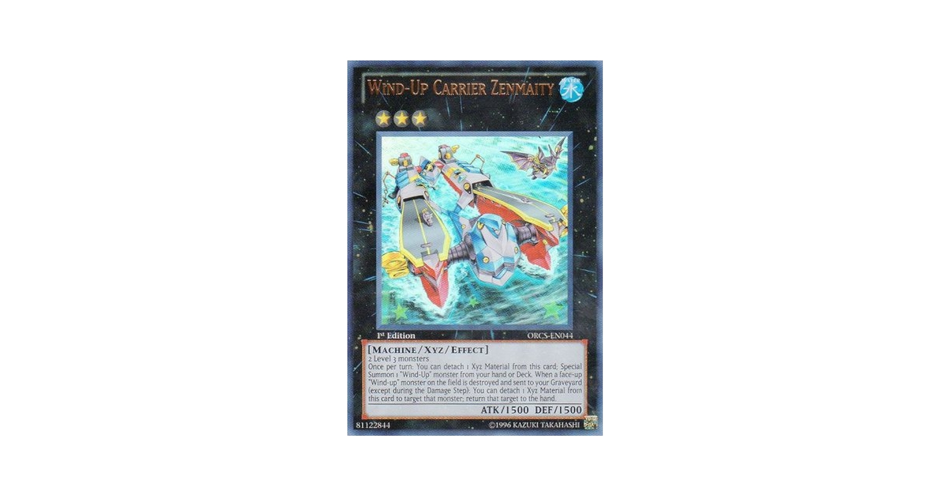 Amazon.com: Yu-Gi-Oh! - Wind-Up Carrier Zenmaity (ORCS-EN044