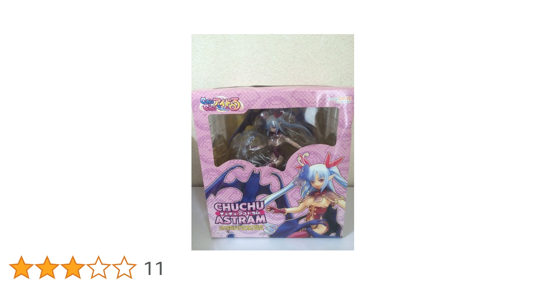 Chu×Chuアイドる チュチュ・アストラム シルバーブリッツ リセ スリーブ Amazon.co.jp: Chu×Chuアイドる チュチュ・アストラム (1/8