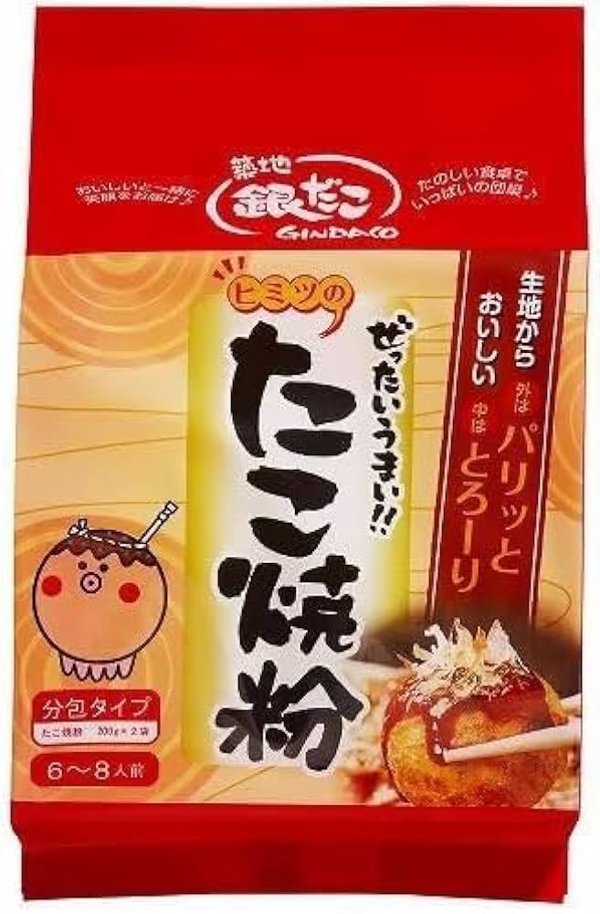 Amazon | 【まとめ買い】ホットランド 築地銀だこ ぜったい