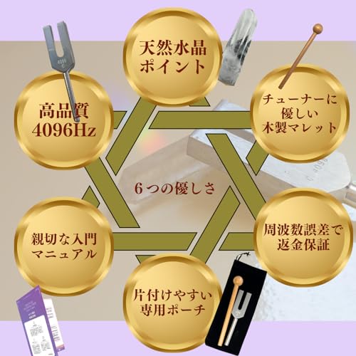 Amazon.co.jp: セドナの魔法は占いと浄化の専門店: 心をほぐし、体と