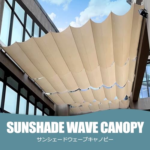Voile d'ombrage rétractable en U contre la chaleur sur la terrasse