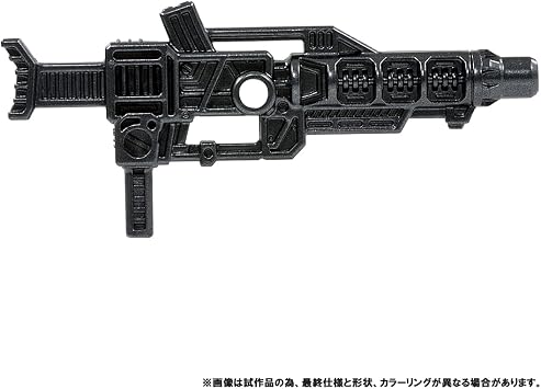 Transformers Anti-Gravity Base Tenseg Base Optimus Prime Set