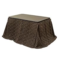 Amazon.co.jp : ダイニングコタツ掛布団セット80×60 ブラウン S3