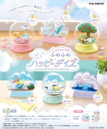 Cinnamoroll boîte de rangement terrarium vitrine plastique Happy Days