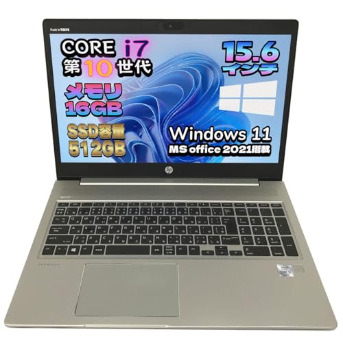 �y�����ςݕi�z Probook 450 G7 ��10���� Core i7 10510U ������16GB SSD512GB Windows 11Pro+MS office 2021���� 15.6�^ HD ���^A4 �J���� Wi-fi 6�Ή� Bluetoot