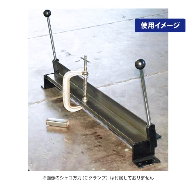 Amazon | メタルベンダー 鉄板折曲げ ハンドメタルブレーキ HMB | 鉄筋