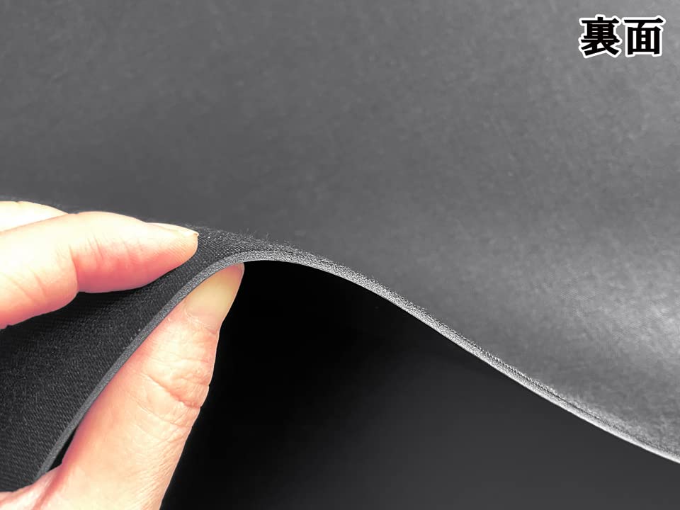 Amazon | 厚手 合皮レザー生地（黒 2.0mm厚）92×43cm | 布・生地