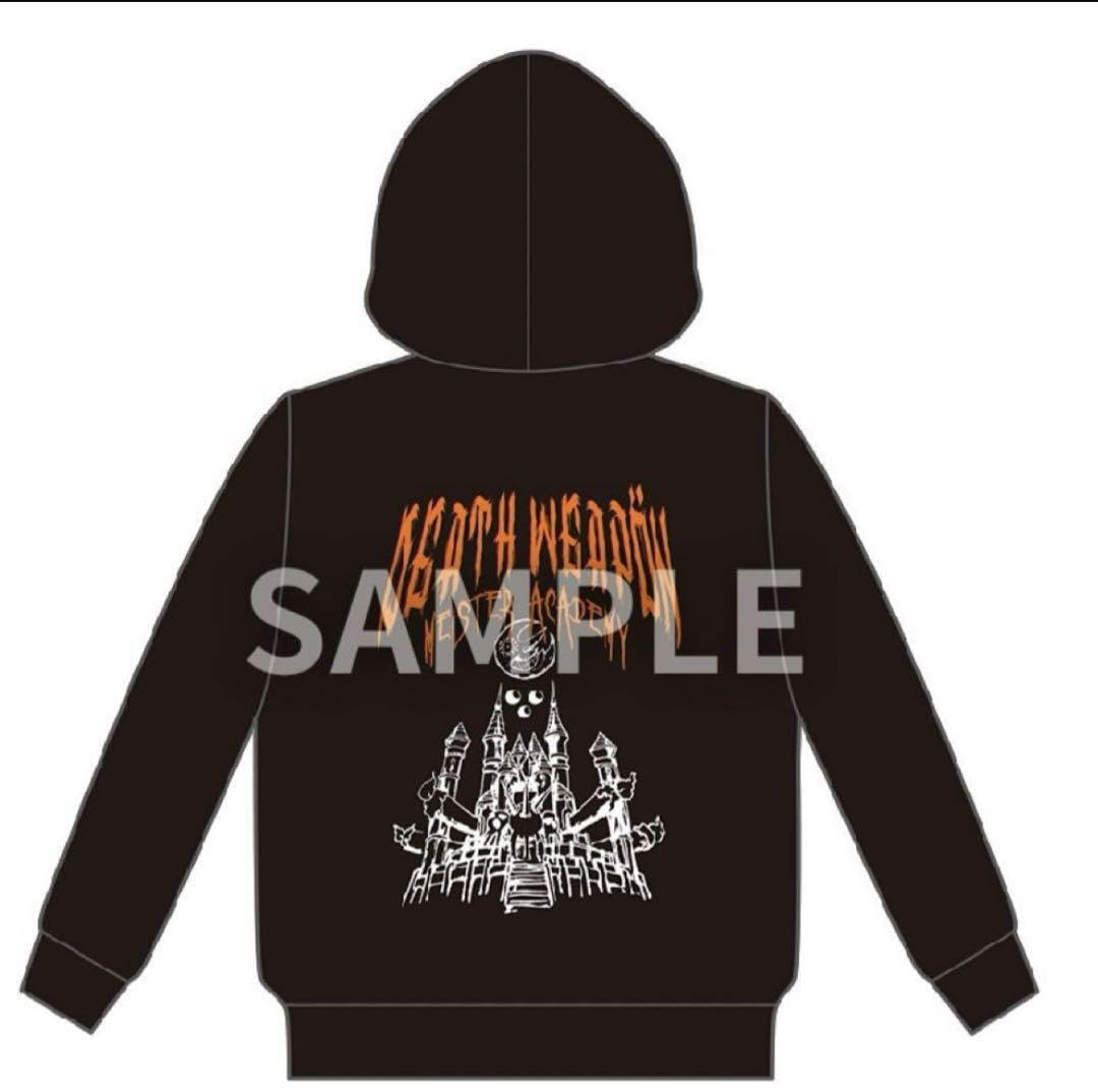 ソウルイーター　原画展　パーカー　2XL Amazon.co.jp: 2XL ソウルイーター展 パーカー P : ファッション