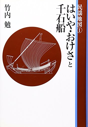 Amazon.co.jp: 竹内 勉: 本、バイオグラフィー、最新アップデート