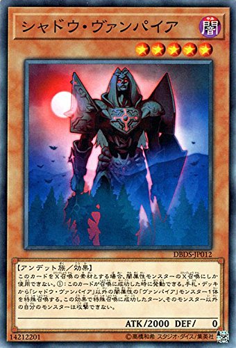 ヴァンパイアブライド シャルティア 自傷ドローセット m19103386188_1.jpg?1722655469