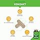 Glucomannan aus Konjak Wurzel | Hochdosiert mit 95% Glucomannan pro Kapsel | Natürliche Ballaststoffe - 90 Kapseln 100% Vegan NUTRIMEA®