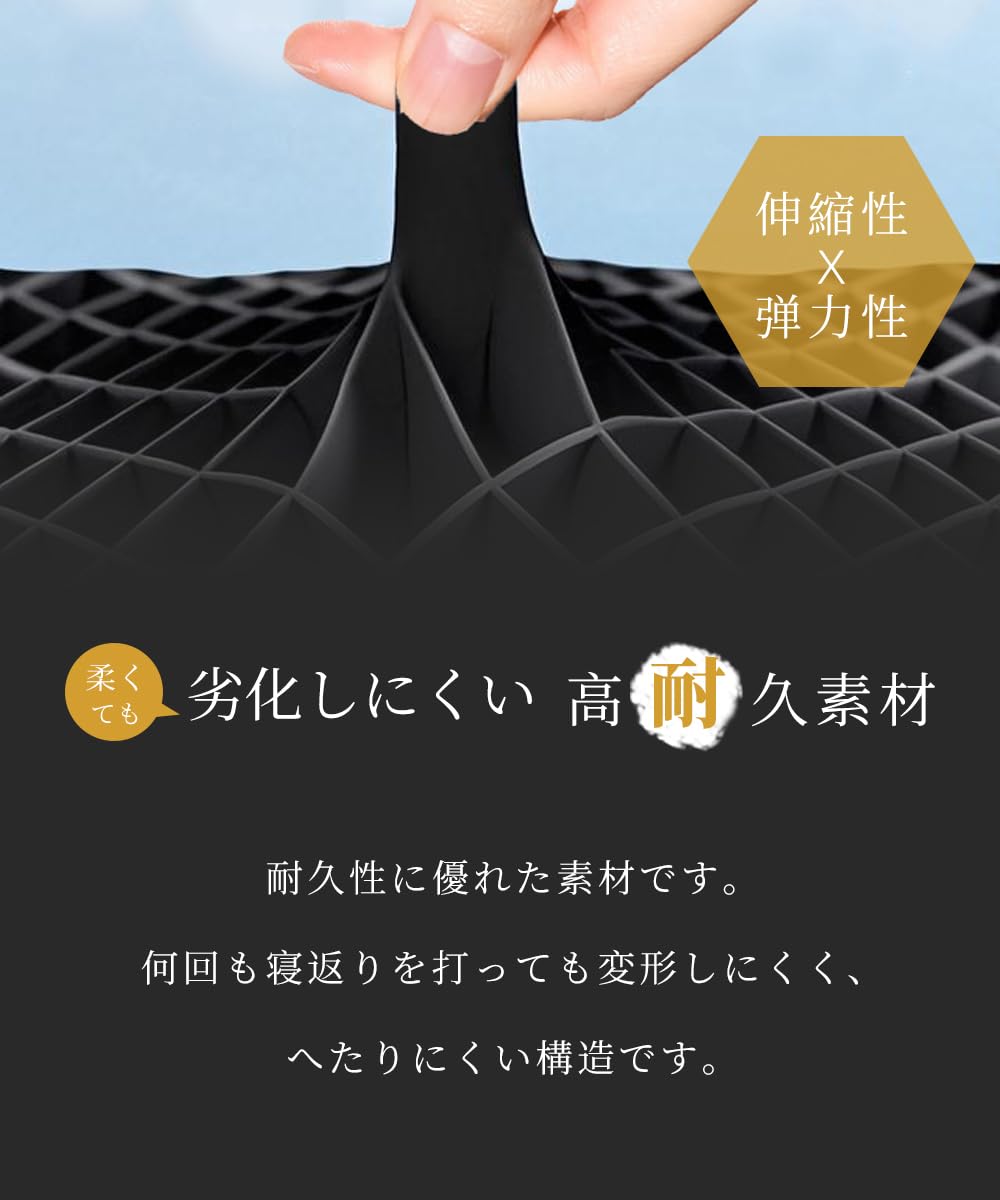 Amazon｜枕 【枕カバー2枚付き】 ジェル枕 高さ2段階 人間工学デザイン