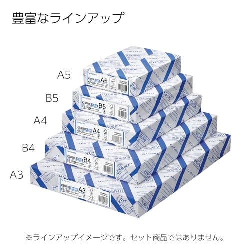 Image of Kokuyo A5 KB Paper 5.83 x 8.27 in, 5 Reams (2500 Sheets), 80 Bright White Copy Printer Paper in Office /School /Home - 17 lb /64gsm Jam-Free Perfect for Printing, FSC Certified (KB-30N)