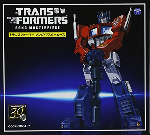  Transformers Song Master Piece
