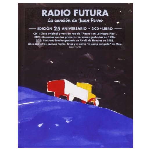 La Canción de Juan Perro - Edición 25 Aniversario