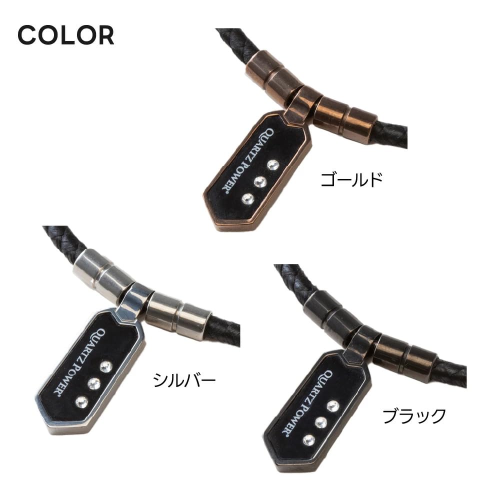 Amazon.co.jp: [QULiS] クライス マグネティック Pro 磁気