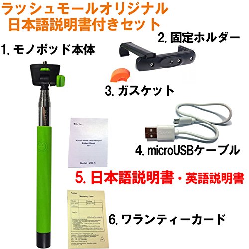 ジェットスリム自宅用美顔器♡セルショット RF美顔器（ブラック） | パナソニック | EH-SR85-K | Joshin web