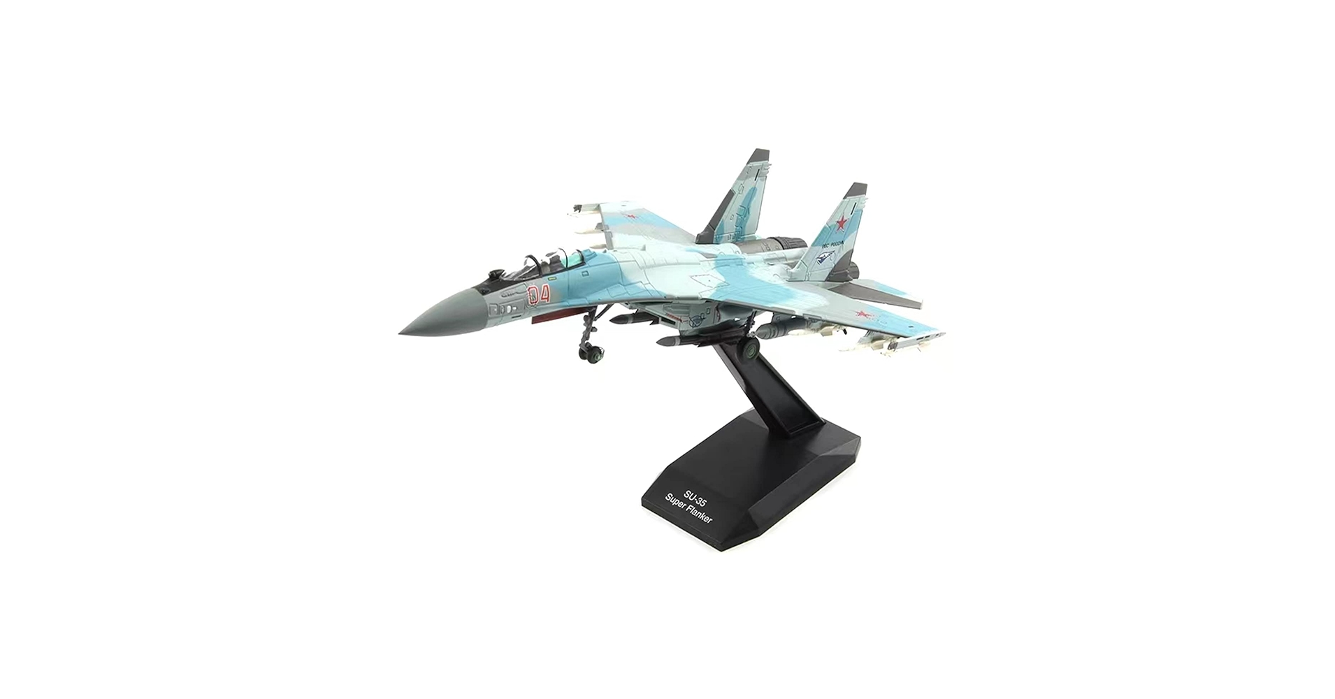 su-35 フランカー Su-35S フランカー | 株式会社 ハセガワ