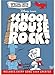 Schoolhouse Rock! (Special 30th Anniversary Edition)